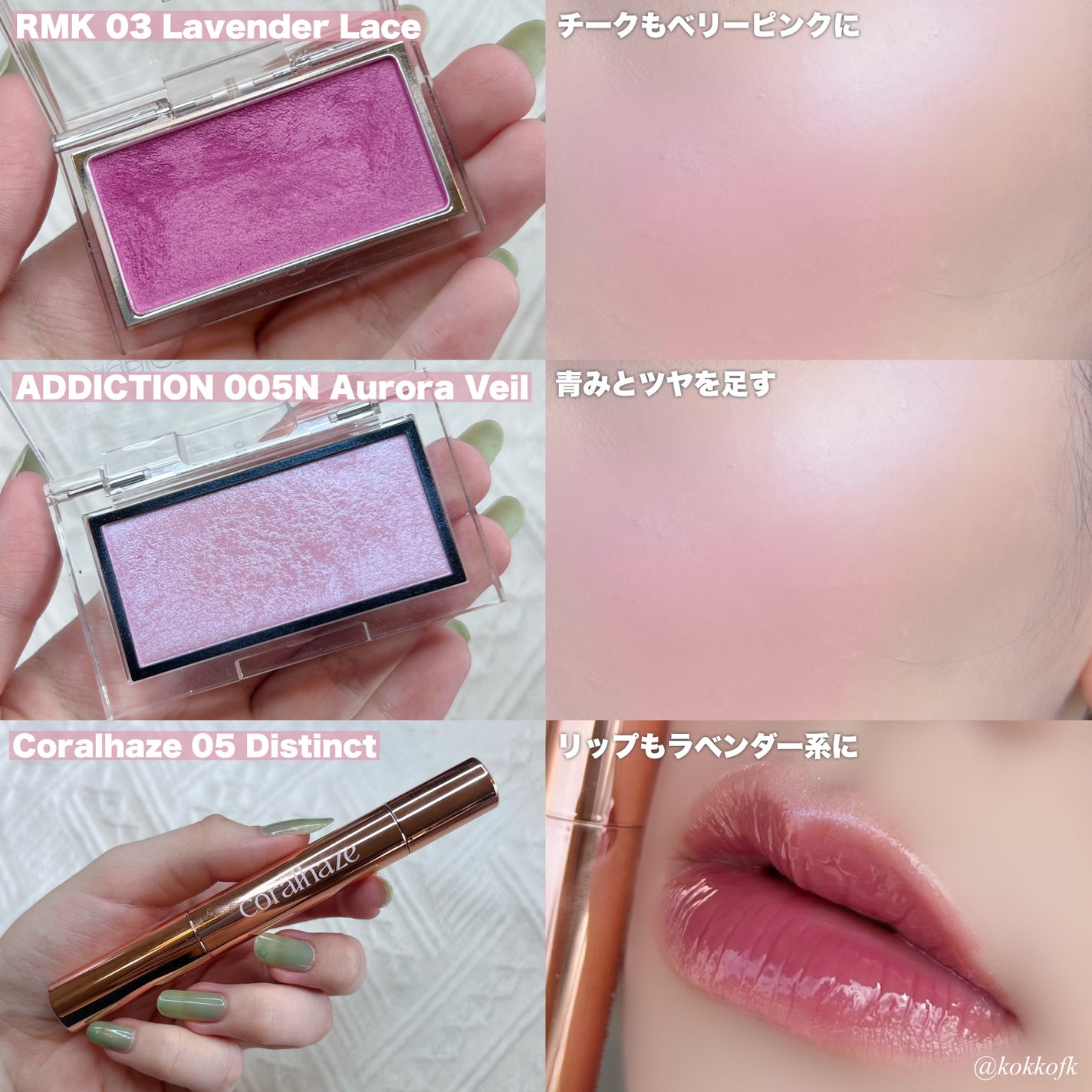 カラーリングアイブロウ/ヘビーローテーション/眉マスカラを使ったクチコミ(6枚目)