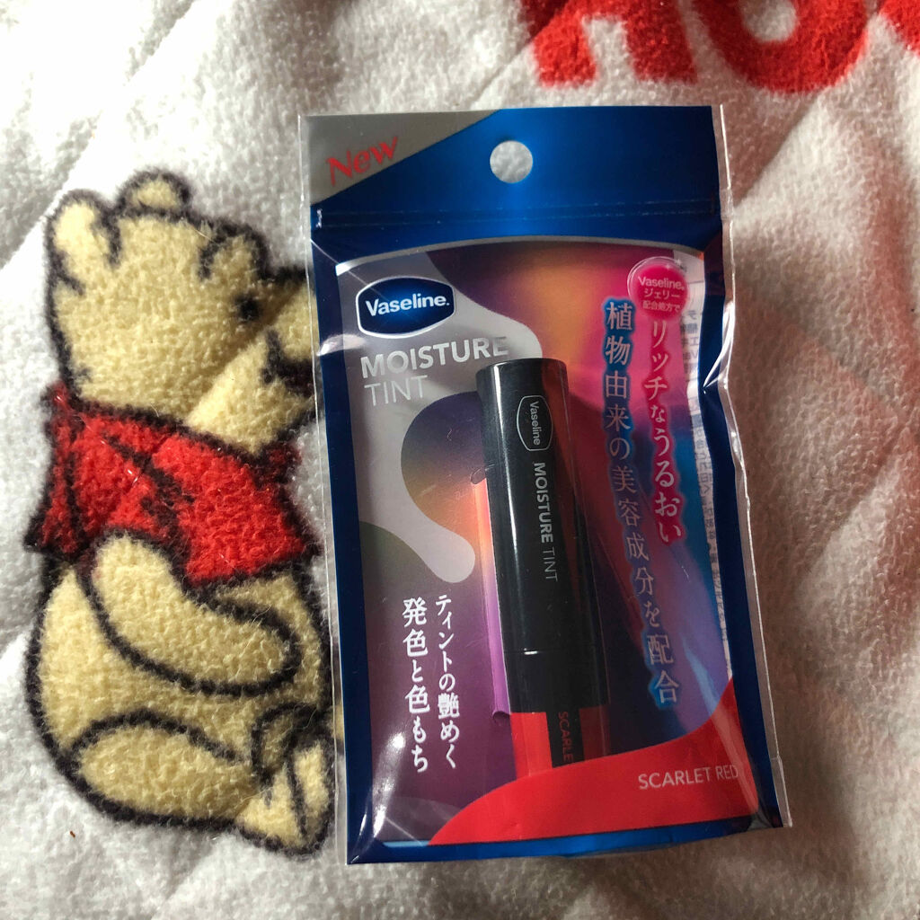 モイスチャーティント/ヴァセリン/リップティントを使ったクチコミ（1枚目）