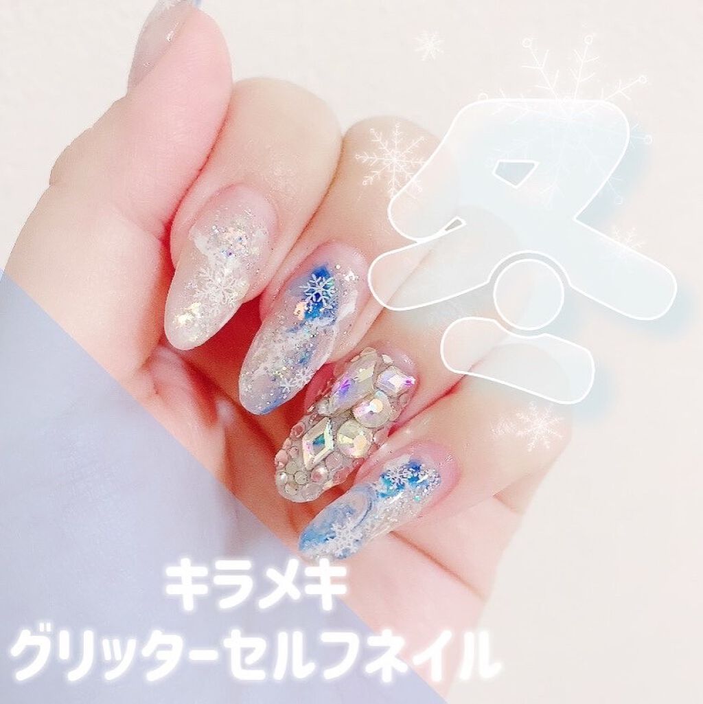 ネイルシール/DAISO/ネイルシールを使ったクチコミ(1枚目)