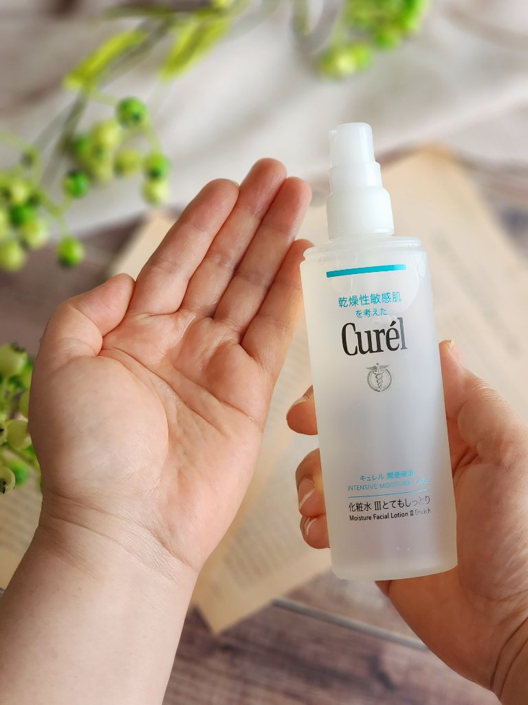潤浸保湿 化粧水 III とてもしっとり/キュレル/化粧水を使ったクチコミ（1枚目）