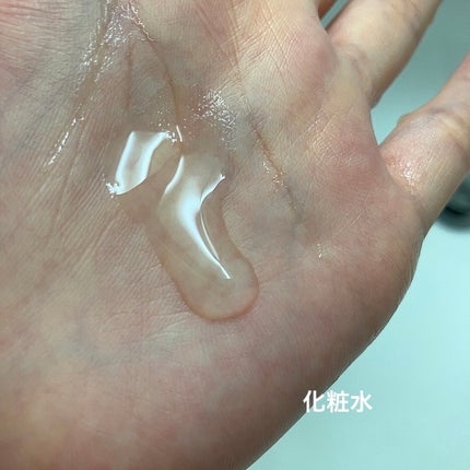 フェイシャル トリートメント エッセンス/SK-II/化粧水を使ったクチコミ(5枚目)