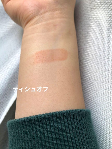 シャインオン/ロレアル パリ/口紅を使ったクチコミ(4枚目)