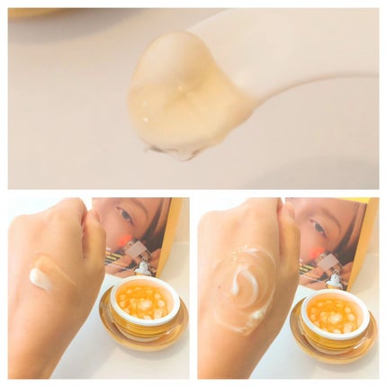 ビタリアルトーニングレーザークリーム/MEDITHERAPY/フェイスクリームを使ったクチコミ(4枚目)