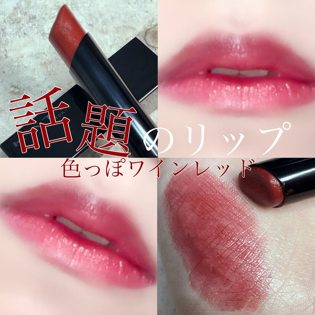 ケイト リップモンスター/KATE/口紅を使ったクチコミ(1枚目)