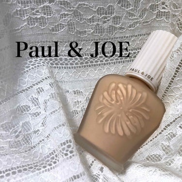 プロテクティング ファンデーション プライマー		/PAUL & JOE BEAUTE/化粧下地を使ったクチコミ（1枚目）