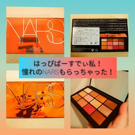 アフターグロー アイシャドーパレット/NARS/アイシャドウパレットを使ったクチコミ(1枚目)