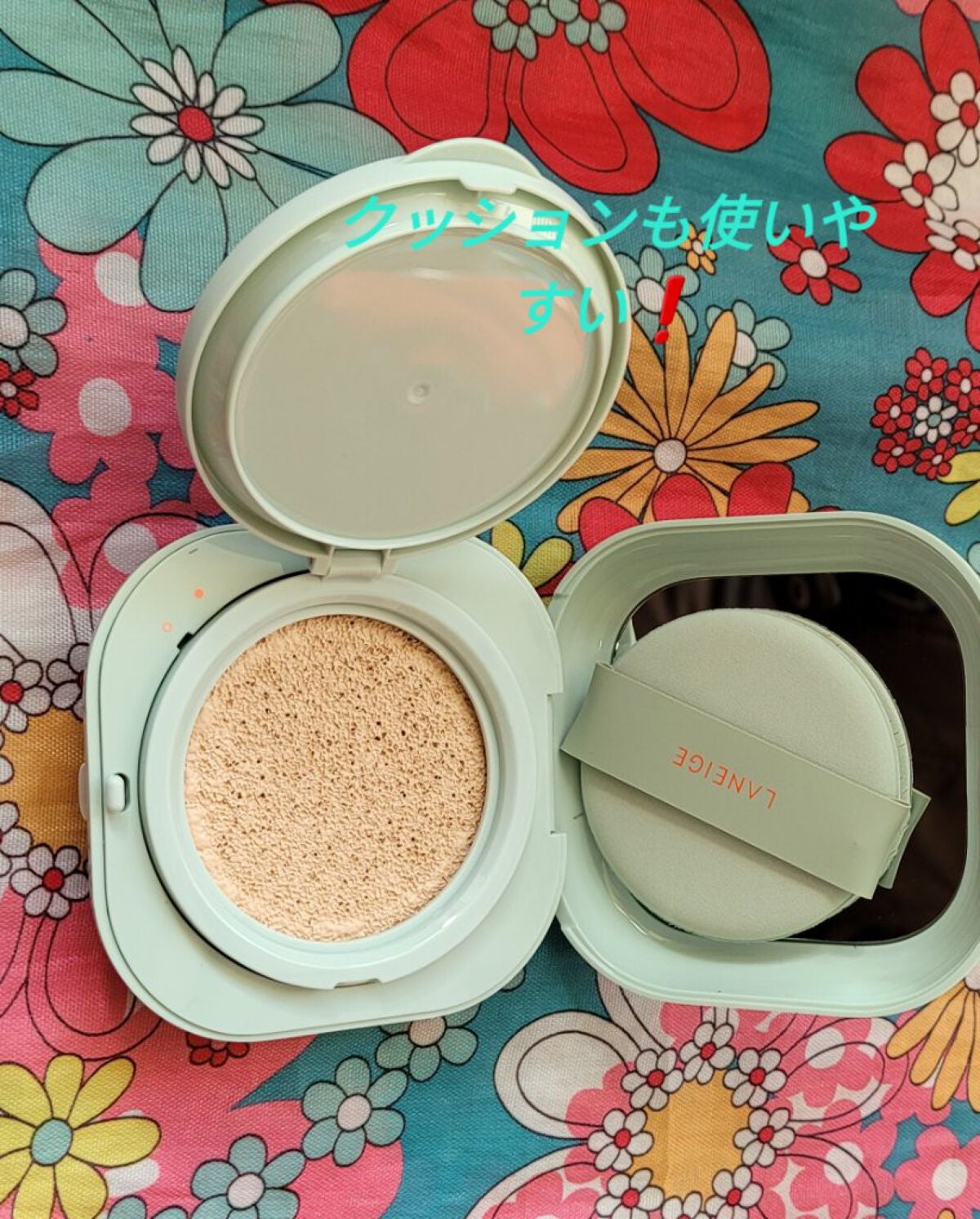 ネオクッション マット/LANEIGE/クッションファンデーションを使ったクチコミ(3枚目)