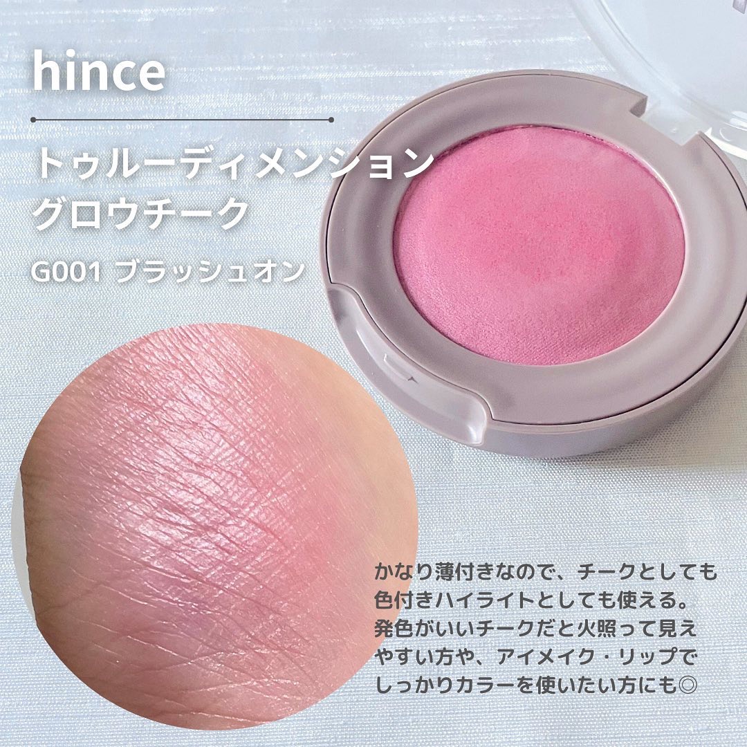 JUDYDOLL メリハリマスターパレット/JUDYDOLL/パウダーハイライトを使ったクチコミ（3枚目）