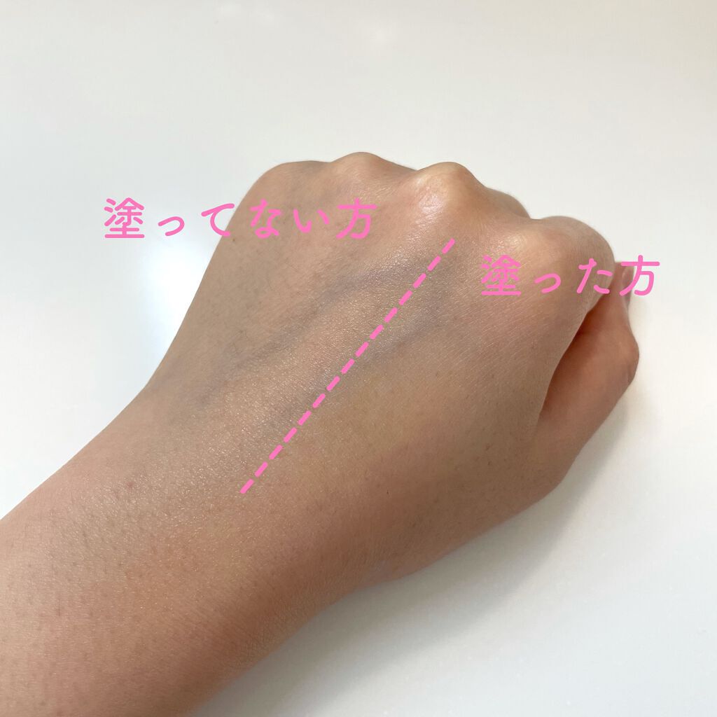 ランタンポレル ブロッサム クリーム コンパクト/GIVENCHY/化粧下地を使ったクチコミ(4枚目)