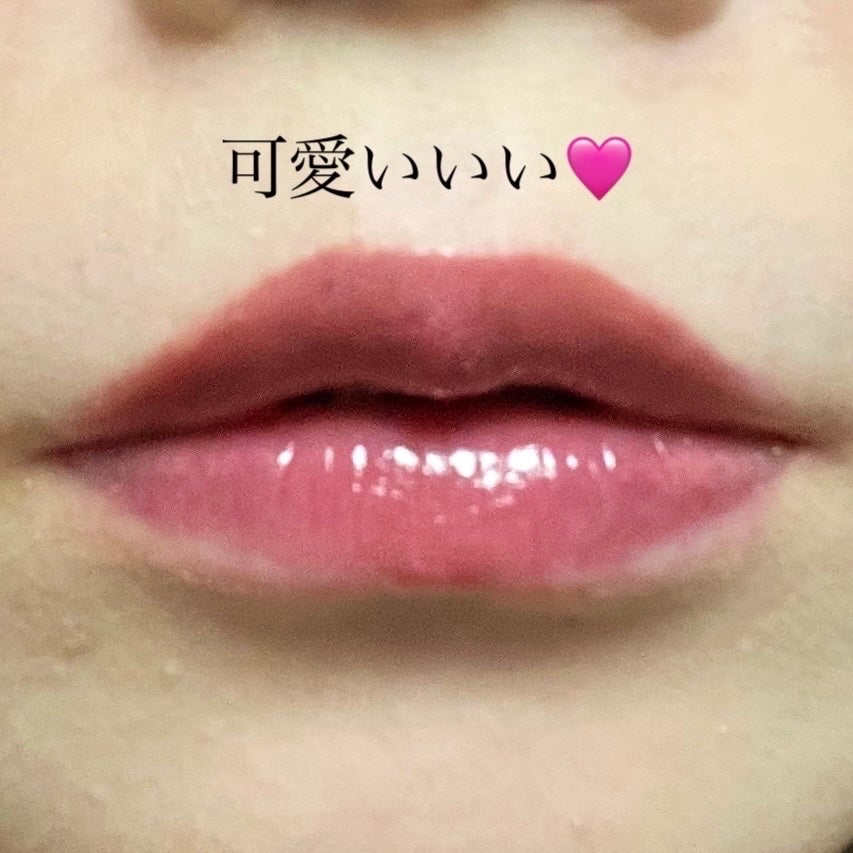 グラッシーボムティント/&nd by rom&nd/リップティントを使ったクチコミ(2枚目)