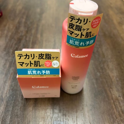 カラミー カラミンノーセバムジェル/Calamee/フェイスクリームを使ったクチコミ(1枚目)