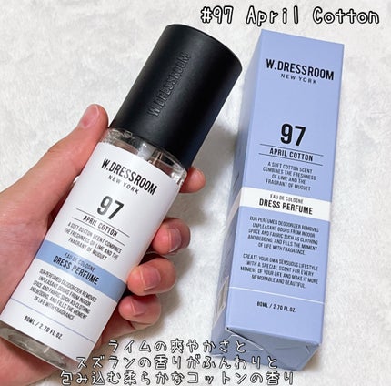ドレス&リビング クリーン パフューム/ダブルドレスルーム/香水(レディース)を使ったクチコミ(4枚目)