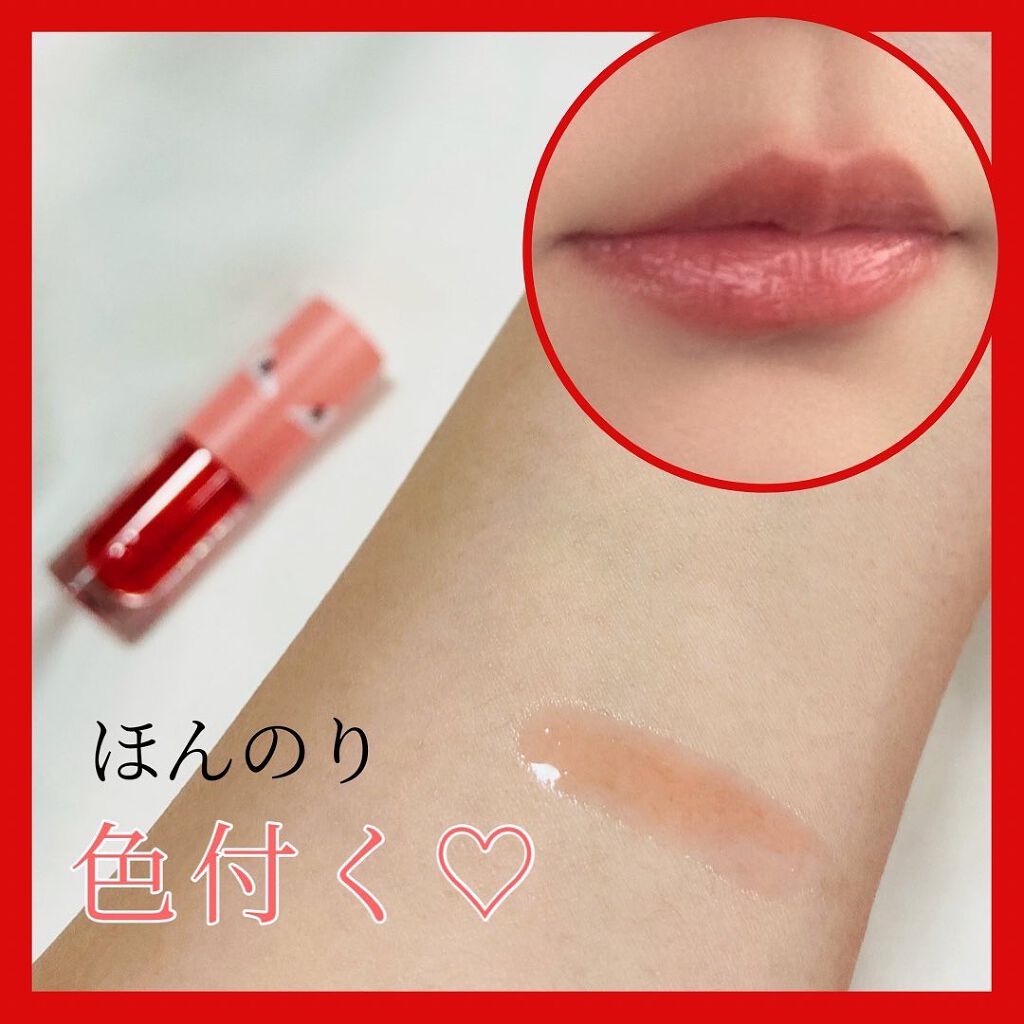 HOTOMI リッププランパー/HOTOMI/リッププランパーを使ったクチコミ(2枚目)