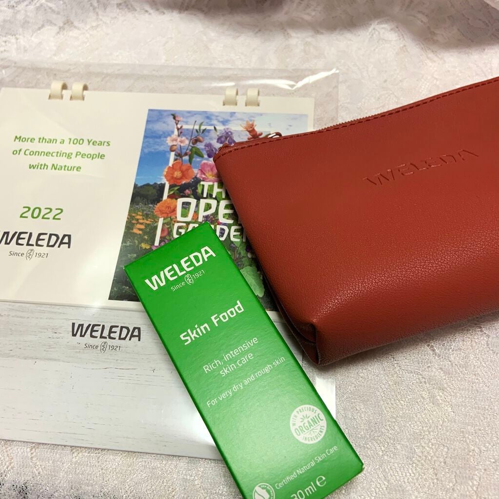 スキンフード /WELEDA/ボディクリームを使ったクチコミ(3枚目)