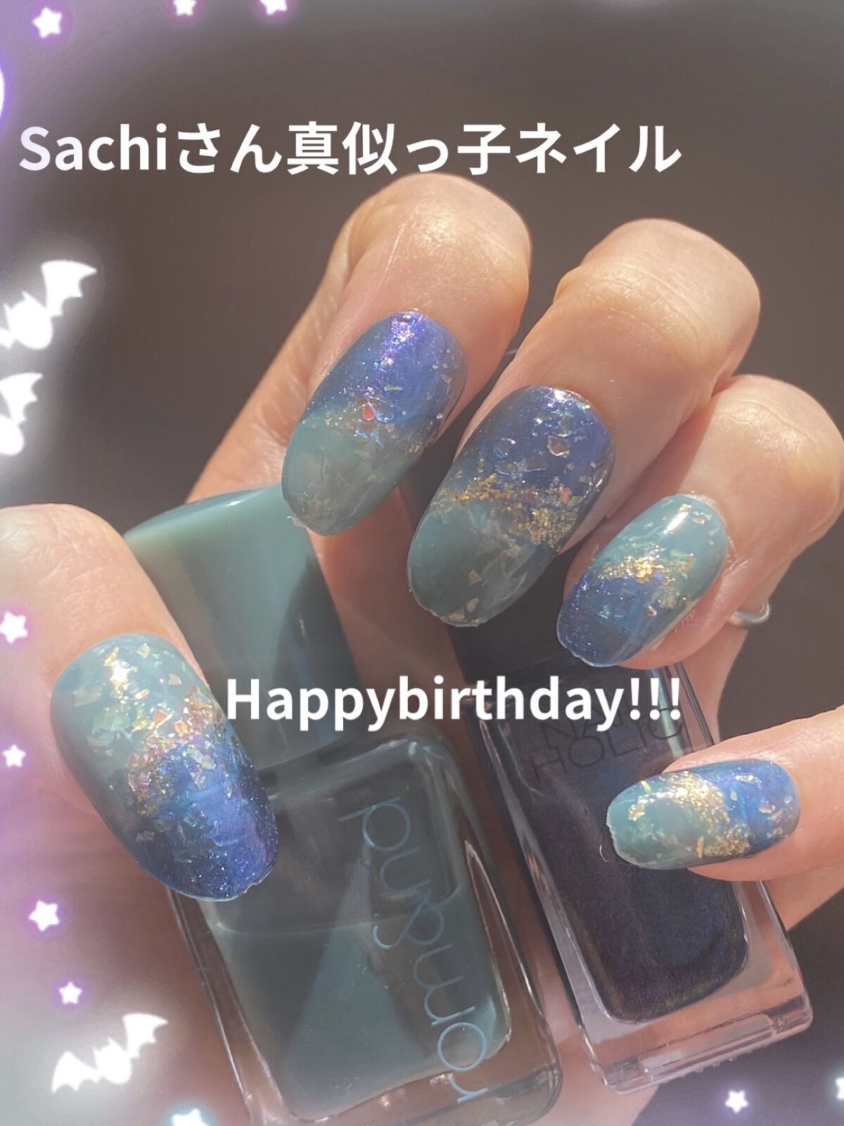 ネイル エナメル 細筆タイプ/ちふれ/マニキュアを使ったクチコミ（1枚目）