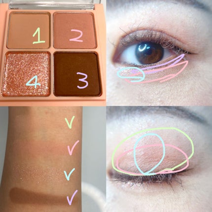 ベターザンアイズ/rom&nd/アイシャドウパレットを使ったクチコミ(3枚目)