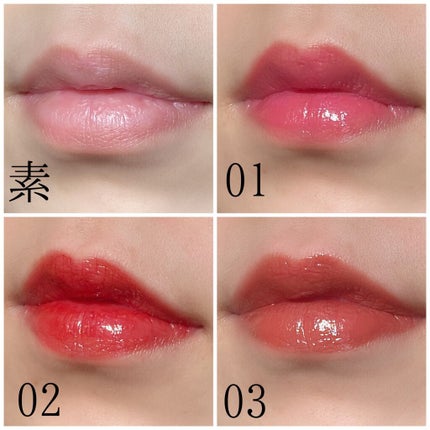 ウォータリーティントリップ/CEZANNE/リップティントを使ったクチコミ(6枚目)