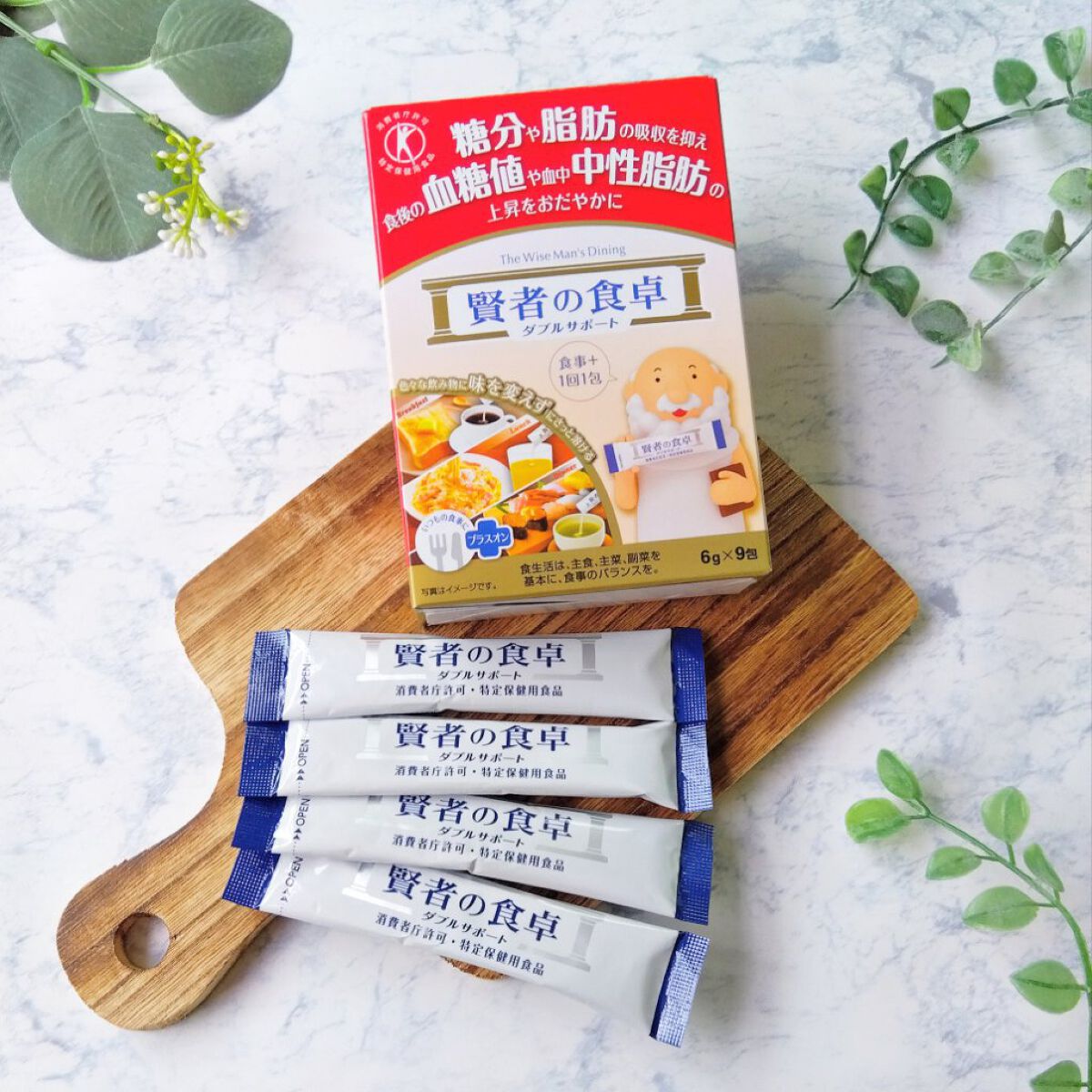 賢者の食卓ダブルサポート/大塚製薬/健康サプリメントを使ったクチコミ（2枚目）