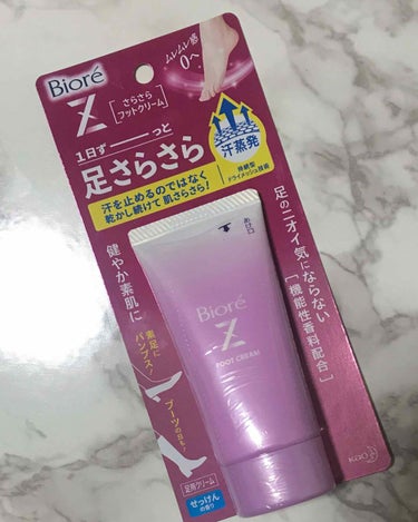 ビオレ ビオレZ さらさらフットクリームのクチコミ「LIPSを通してビオレ様から頂きました💗

💫ビオレ💫
１日ずーっと足さらさら♡ムレムレ感０へ.....」（1枚目）