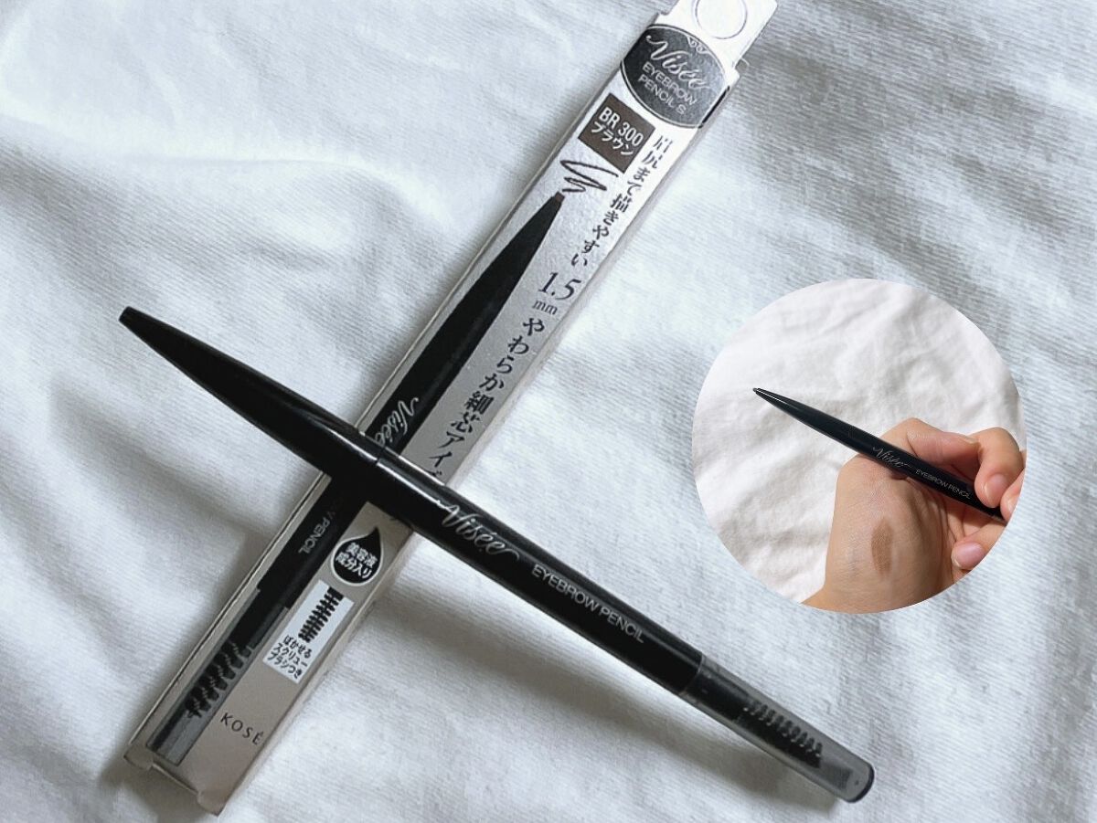 リシェ アイブロウペンシルS/Visée/アイブロウペンシルを使ったクチコミ（1枚目）