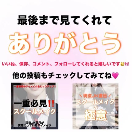 èæð±ð@å³ãã©ãã100 on LIPS ãããã€ã¬ã§1åçŸå®¹ãã¹ããæéã§å·®ãã€ãâ¡ããã«ã¡ã¯ïŒçŸåœ¹JK..ãïŒ7æç®ïŒ