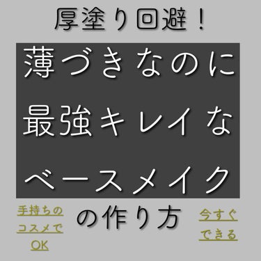 ピンクティーツリーカバークッション/APLIN/クッションファンデーションを使ったクチコミ（1枚目）