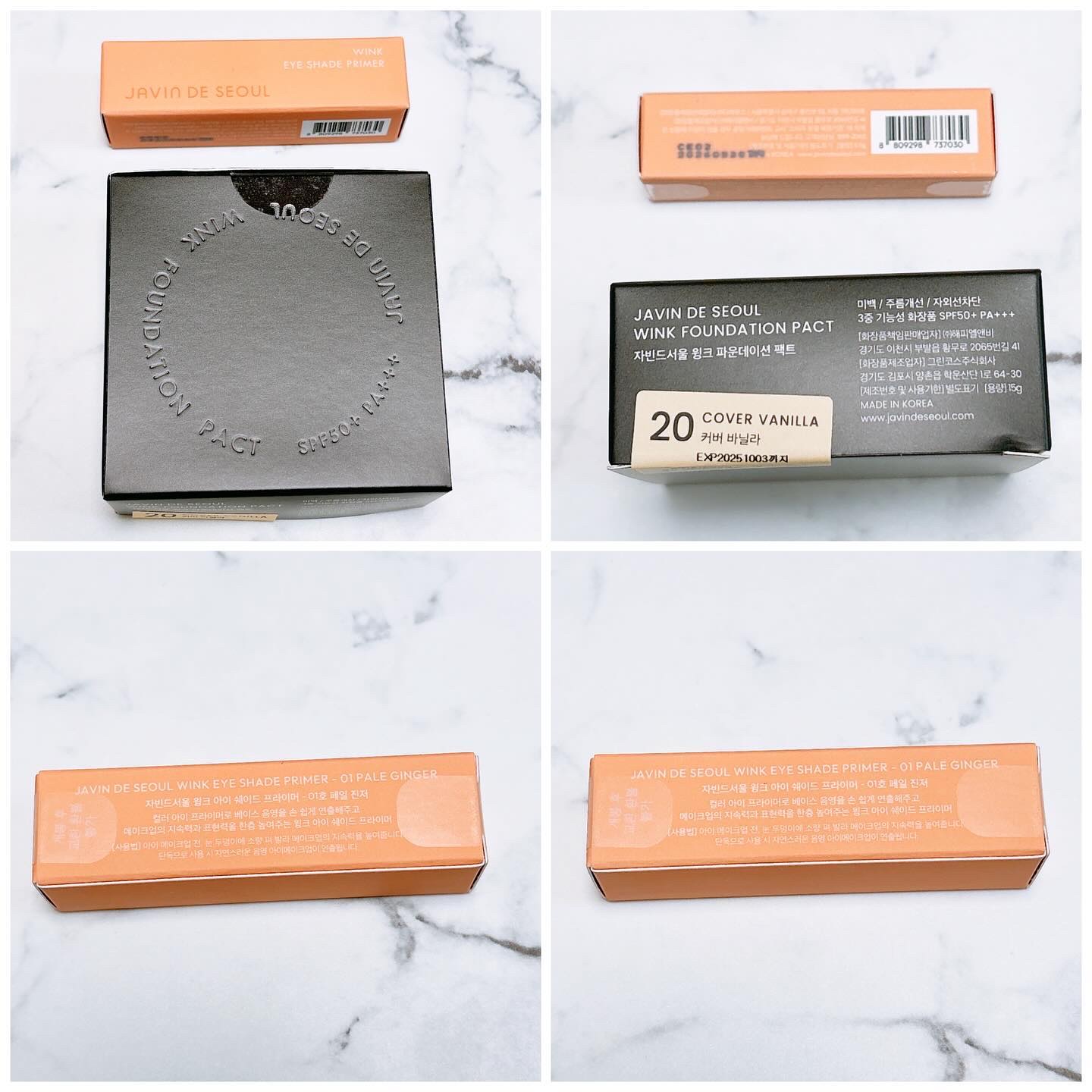 ウインク アイ シェード プライマー/Javin De Seoul/リキッドアイシャドウを使ったクチコミ（2枚目）