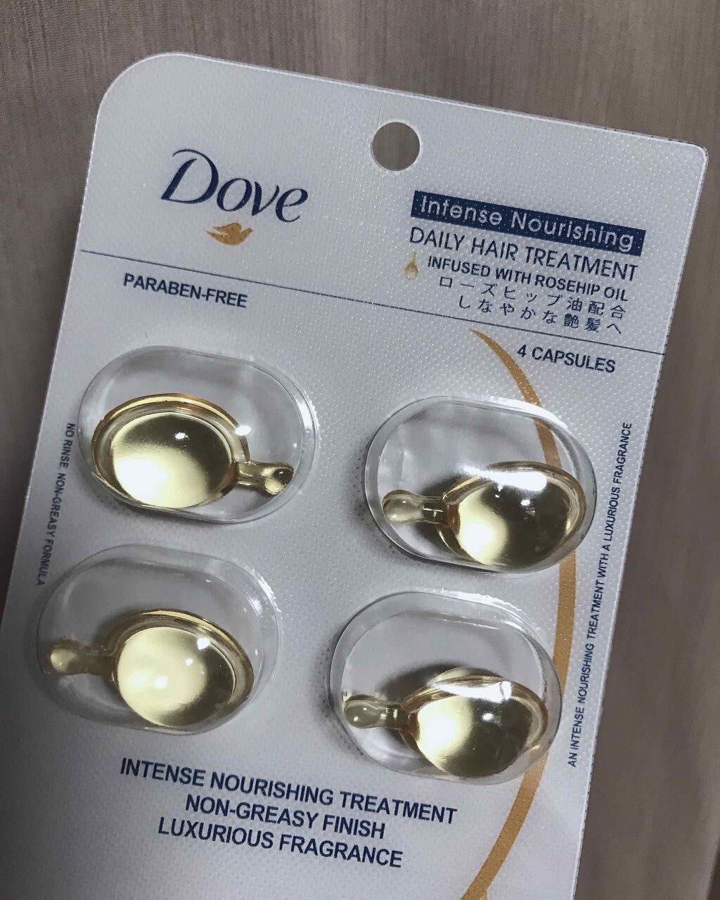 シャイニーゴールドヘアオイル/ダヴ/ヘアオイルを使ったクチコミ(2枚目)