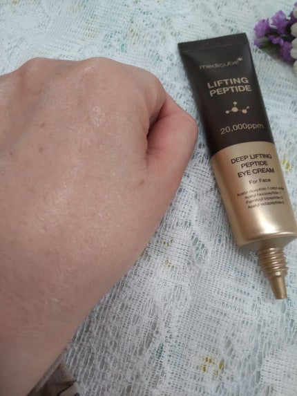 ディープビタCアンプル/MEDICUBE/美容液を使ったクチコミ(7枚目)