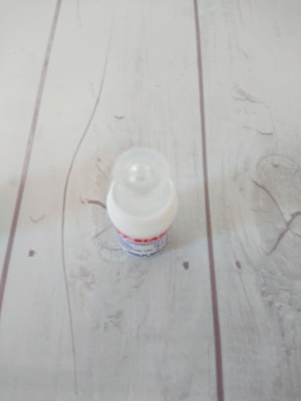 ヤードム/素数/その他を使ったクチコミ(5枚目)