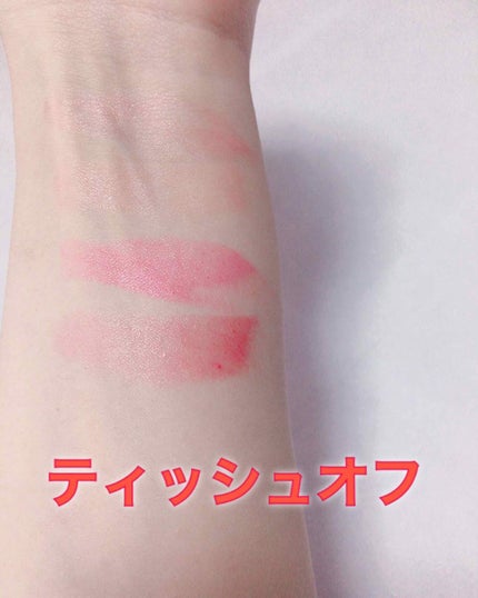 グレイズバームリップ/excel/口紅を使ったクチコミ(3枚目)