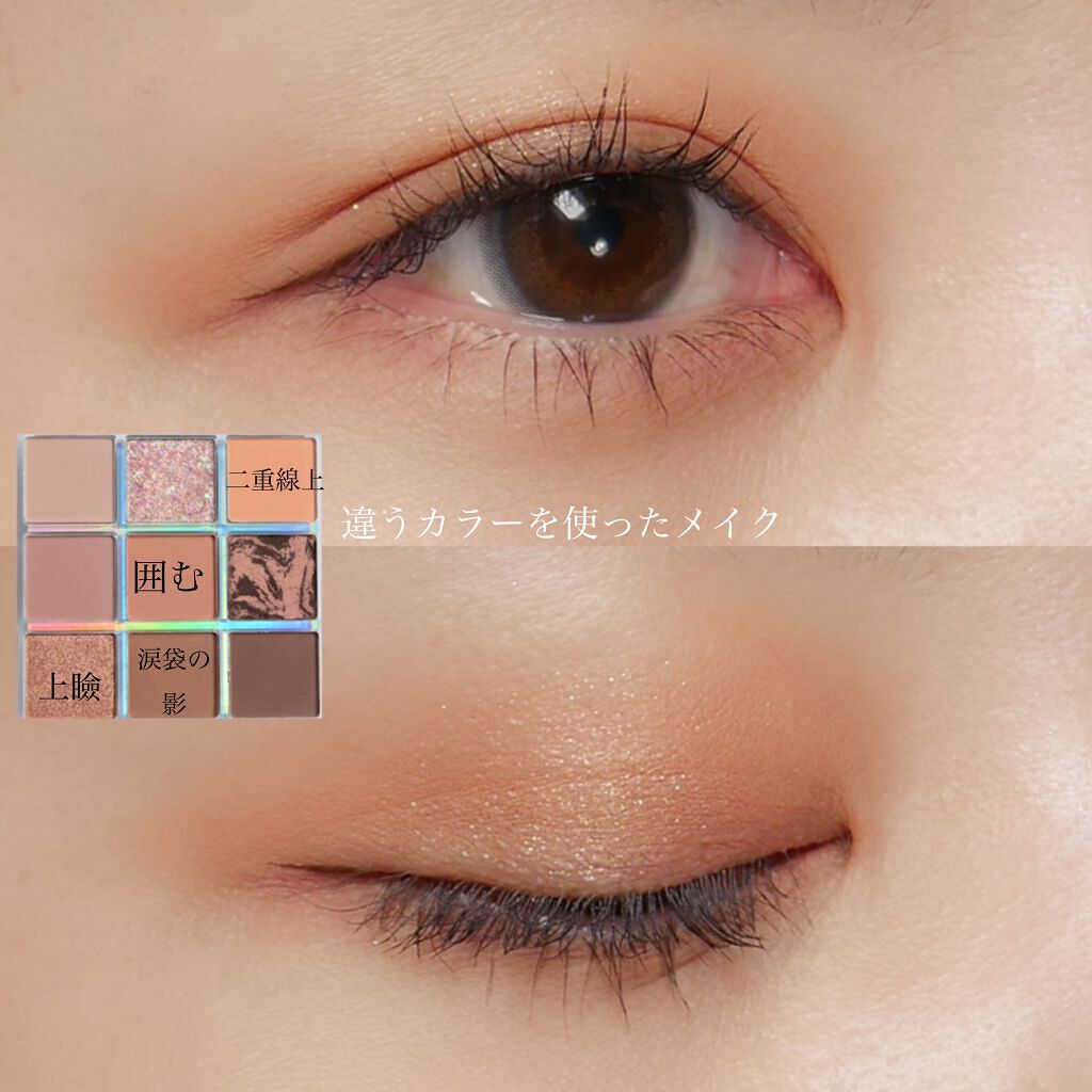 「塗るつけまつげ」ロングタイプ/デジャヴュ/マスカラを使ったクチコミ(10枚目)