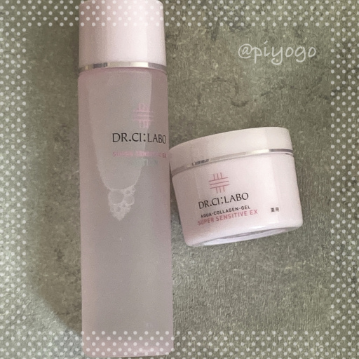 薬用アクアコラーゲンゲル スーパーセンシティブEX/ドクターシーラボⓇ/オールインワン化粧品を使ったクチコミ（1枚目）