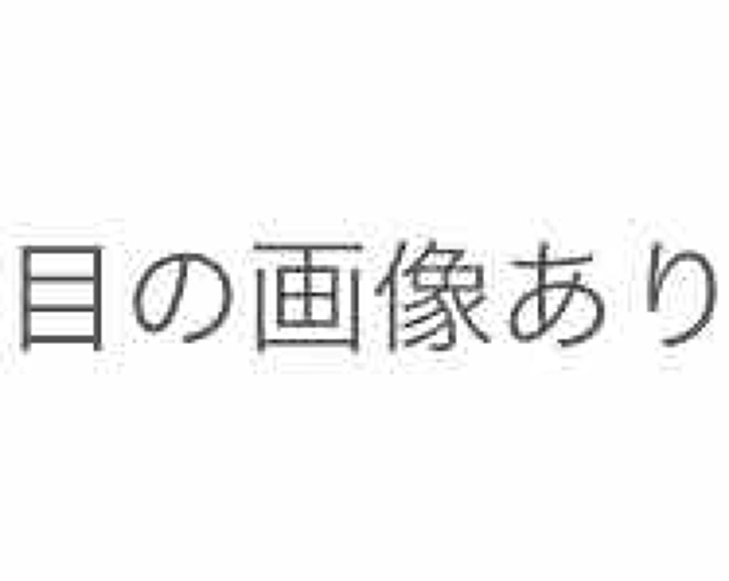 シャイニーシャドウ N/excel/単色アイシャドウを使ったクチコミ(1枚目)