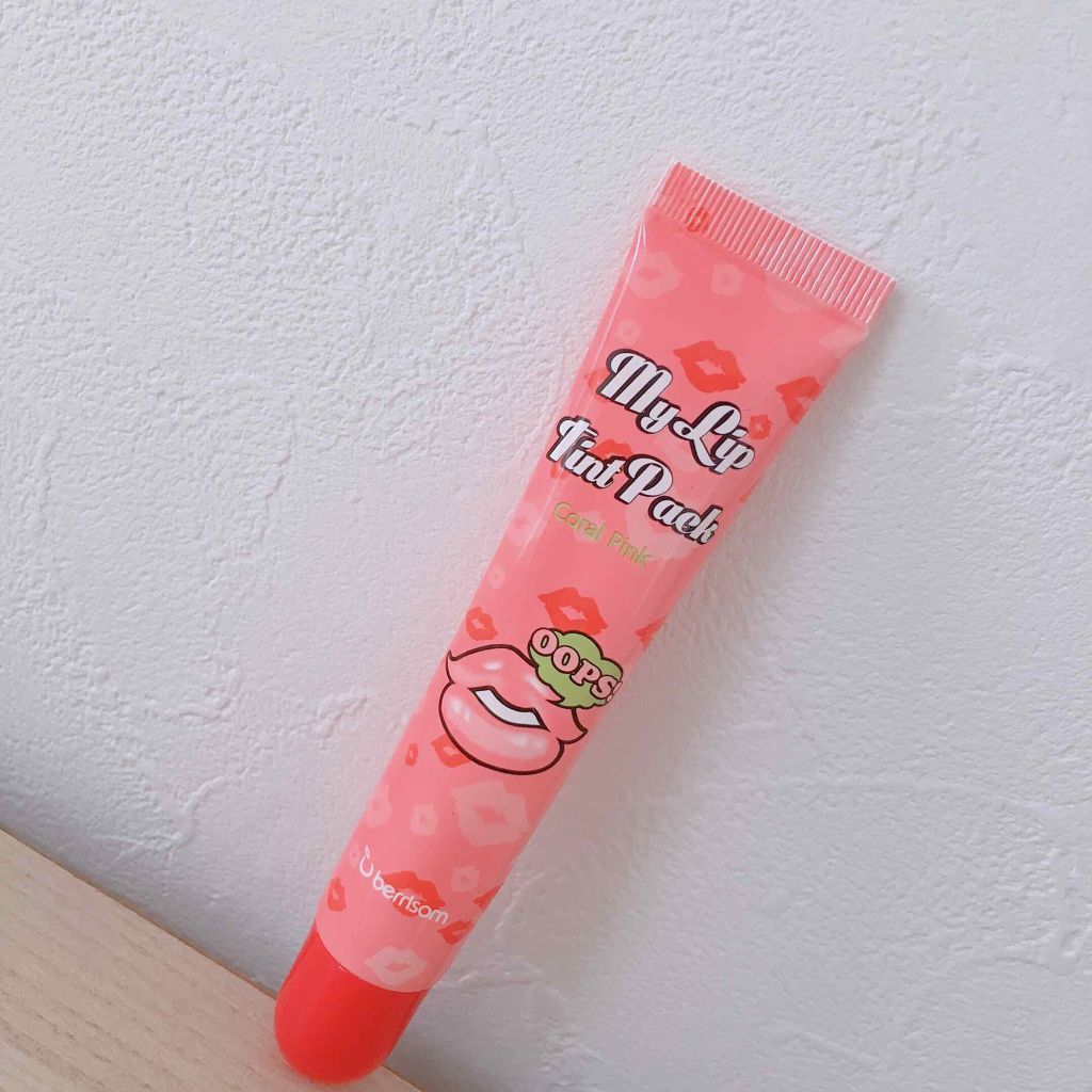  My Lip Tint Pack/ベリサム/リップティントを使ったクチコミ（1枚目）