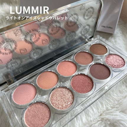 ライトオンアイズシャドウパレット/ルミル/アイシャドウパレットを使ったクチコミ(1枚目)