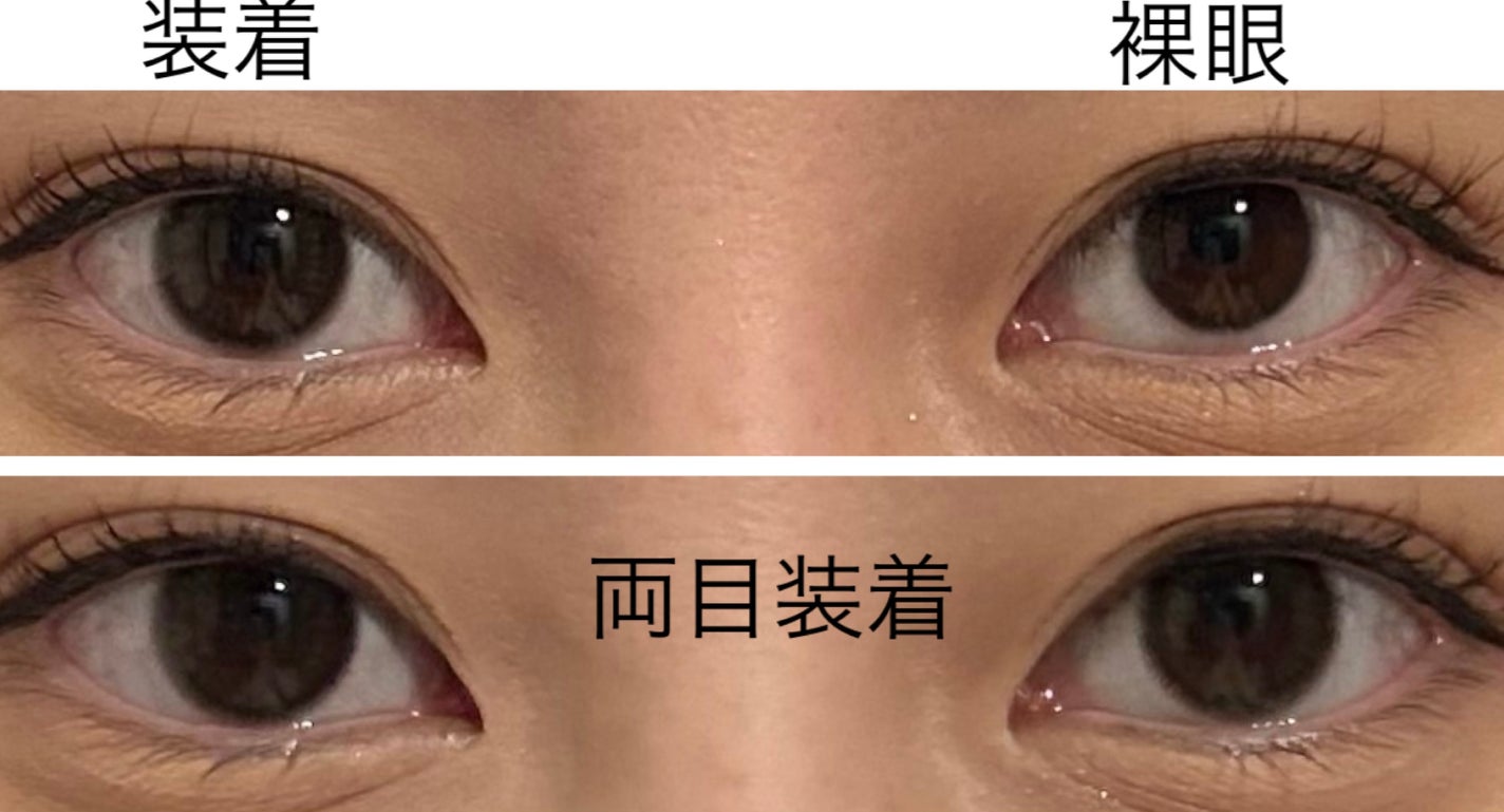 miium 1day/miium/ワンデー(1DAY)カラコンを使ったクチコミ(3枚目)