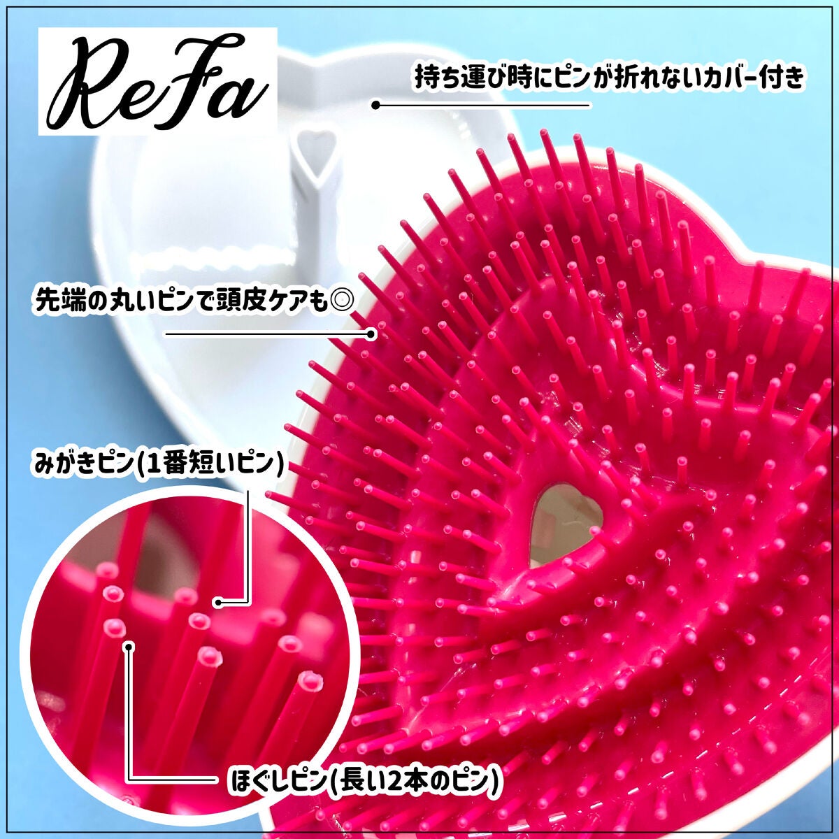 デタングリングブラシ(ウェットヘア用) /マペペ/ヘアブラシを使ったクチコミ(5枚目)