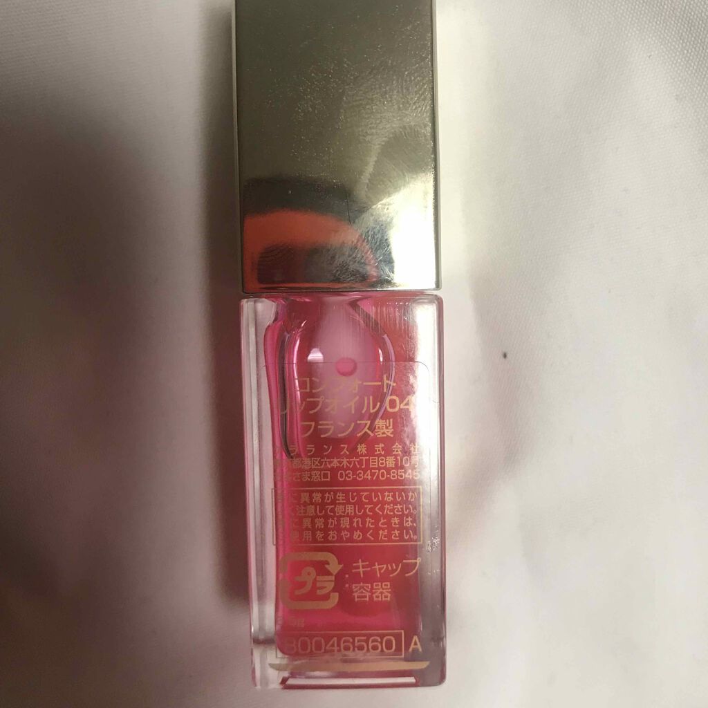 コンフォート リップオイル /CLARINS/リップグロスを使ったクチコミ(3枚目)