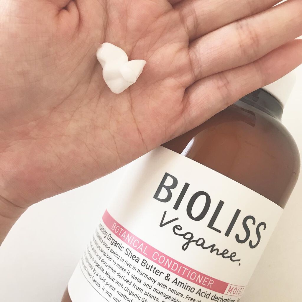 ボタニカル シャンプー／ヘアコンディショナー（モイスト） シャンプー/ビオリス ヴィーガニー/市販シャンプーを使ったクチコミ（3枚目）