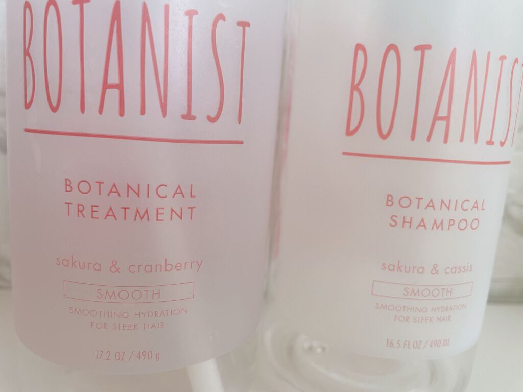 ボタニカルスプリングセットヘアバーム(シャンプートリートメント：モイスト)(ボディーソープ：ディープモイスト)(ヘアバーム)/BOTANIST/シャンプー・コンディショナーを使ったクチコミ（2枚目）