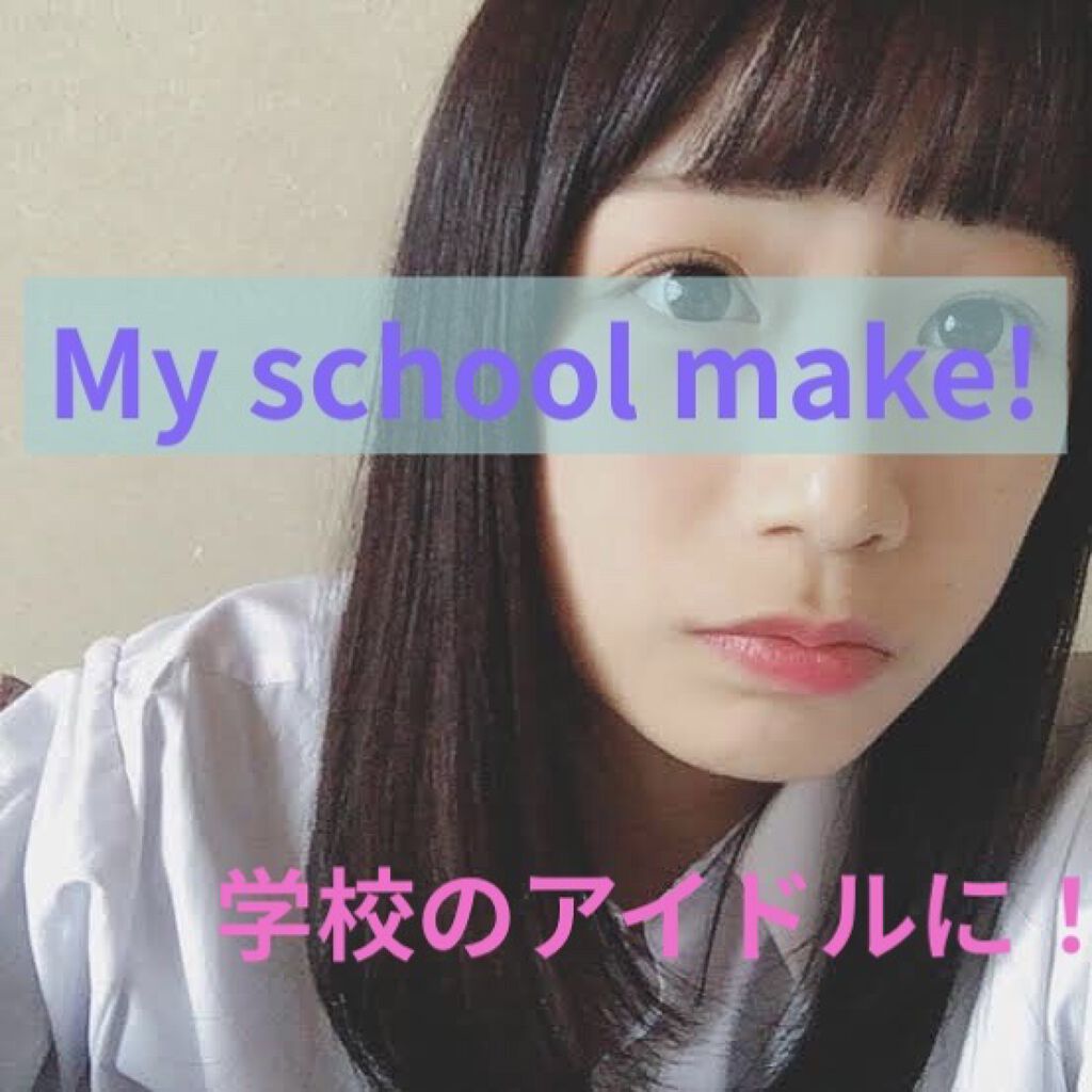 モイストピュアカラーリップ/ニベア/リップクリームを使ったクチコミ（1枚目）