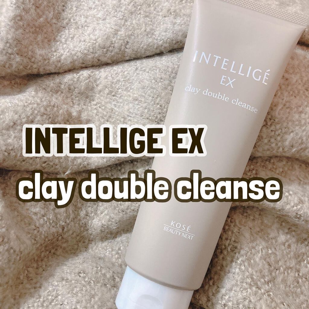 クレイ Ｗ クレンズ/アンテリージェEX/クレンジングクリームを使ったクチコミ（1枚目）