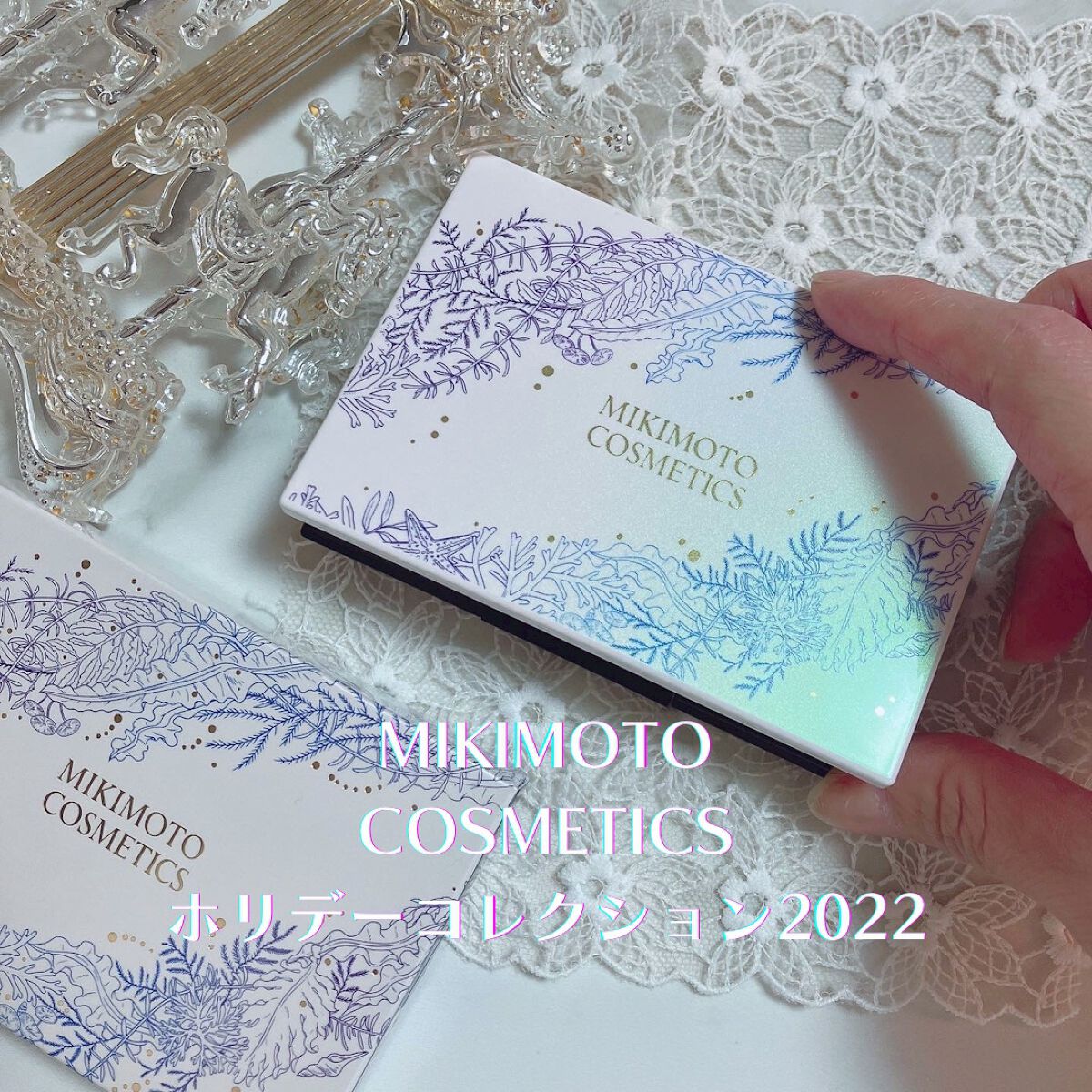 AKð² on LIPS ãã11æ3æ¥éå®çºå£²ðããªããŒã³ã¬ã¯ã·ã§ã³2022ãå±ããç¬é..ãïŒ1æç®ïŒ