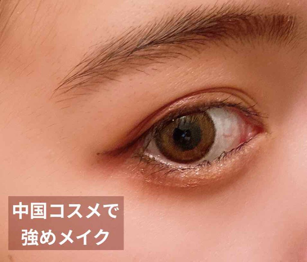 「密着アイライナー」クリームペンシル/デジャヴュ/ペンシルアイライナーを使ったクチコミ(1枚目)