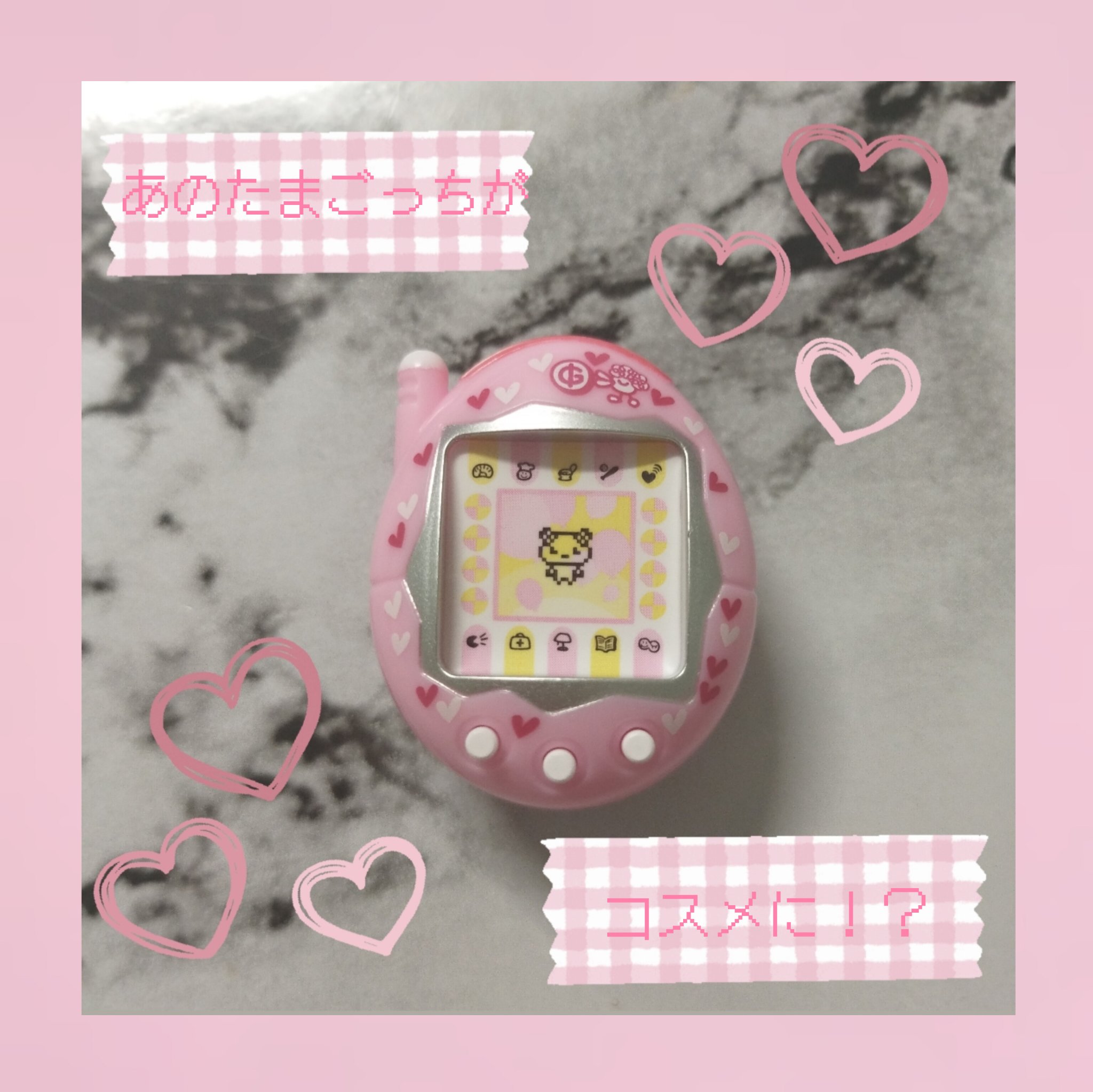 たまごっち リップ＆チーク  ケーたまぴんく（ピーチピンク）/クレアボーテ/ジェル・クリームチークを使ったクチコミ（1枚目）