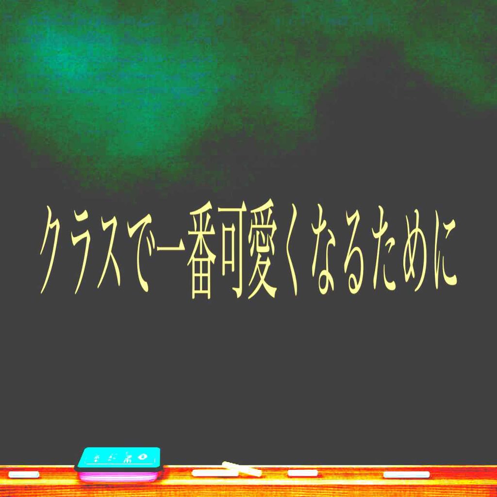 ハトムギ化粧水(ナチュリエ スキンコンディショナー R )/ナチュリエ/化粧水を使ったクチコミ(1枚目)