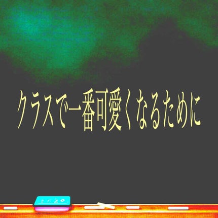 ローヤルゼリー配合 栄養ローション/DAISO/美容液を使ったクチコミ(1枚目)