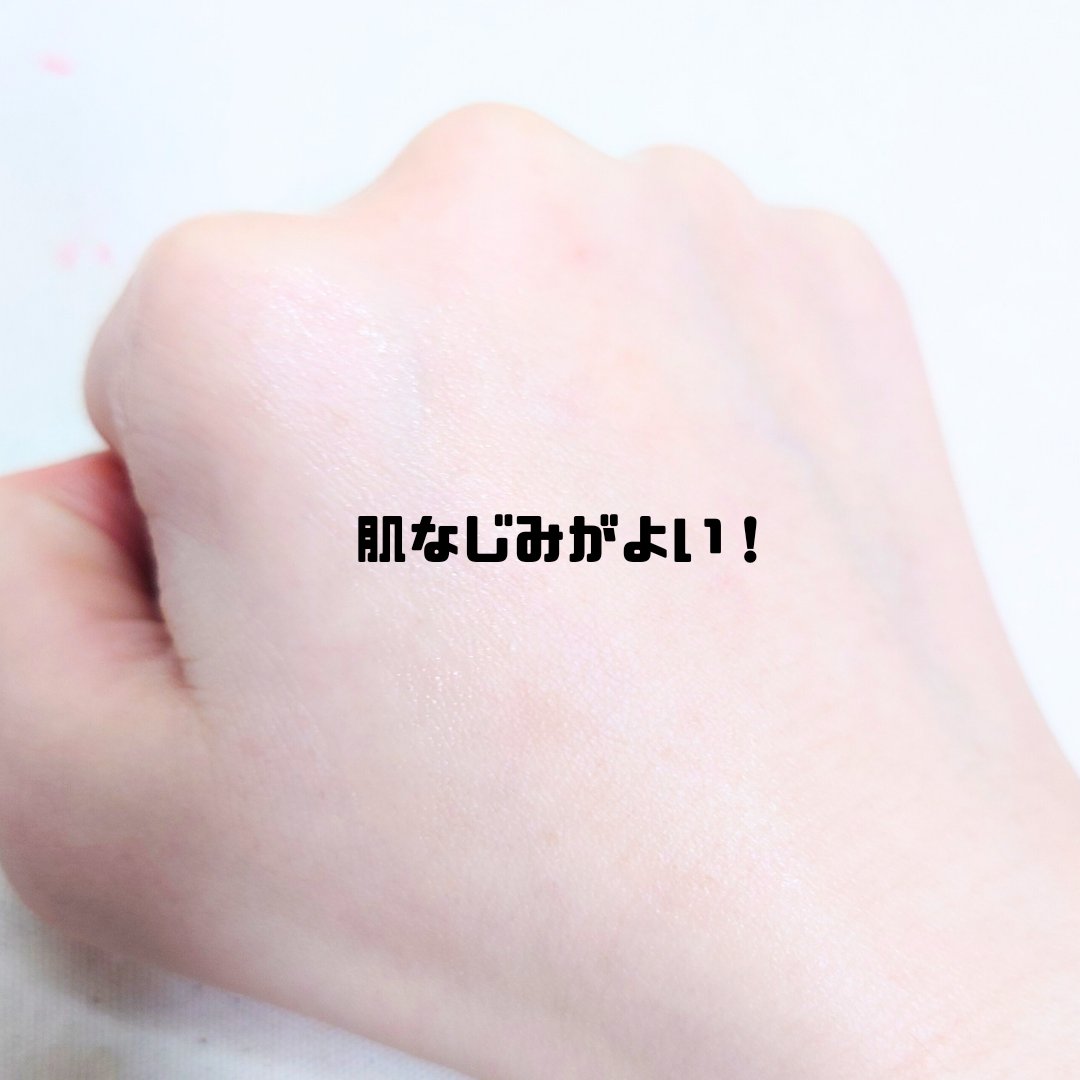 岡田ローション/無添加工房 OKADA/化粧水を使ったクチコミ（3枚目）