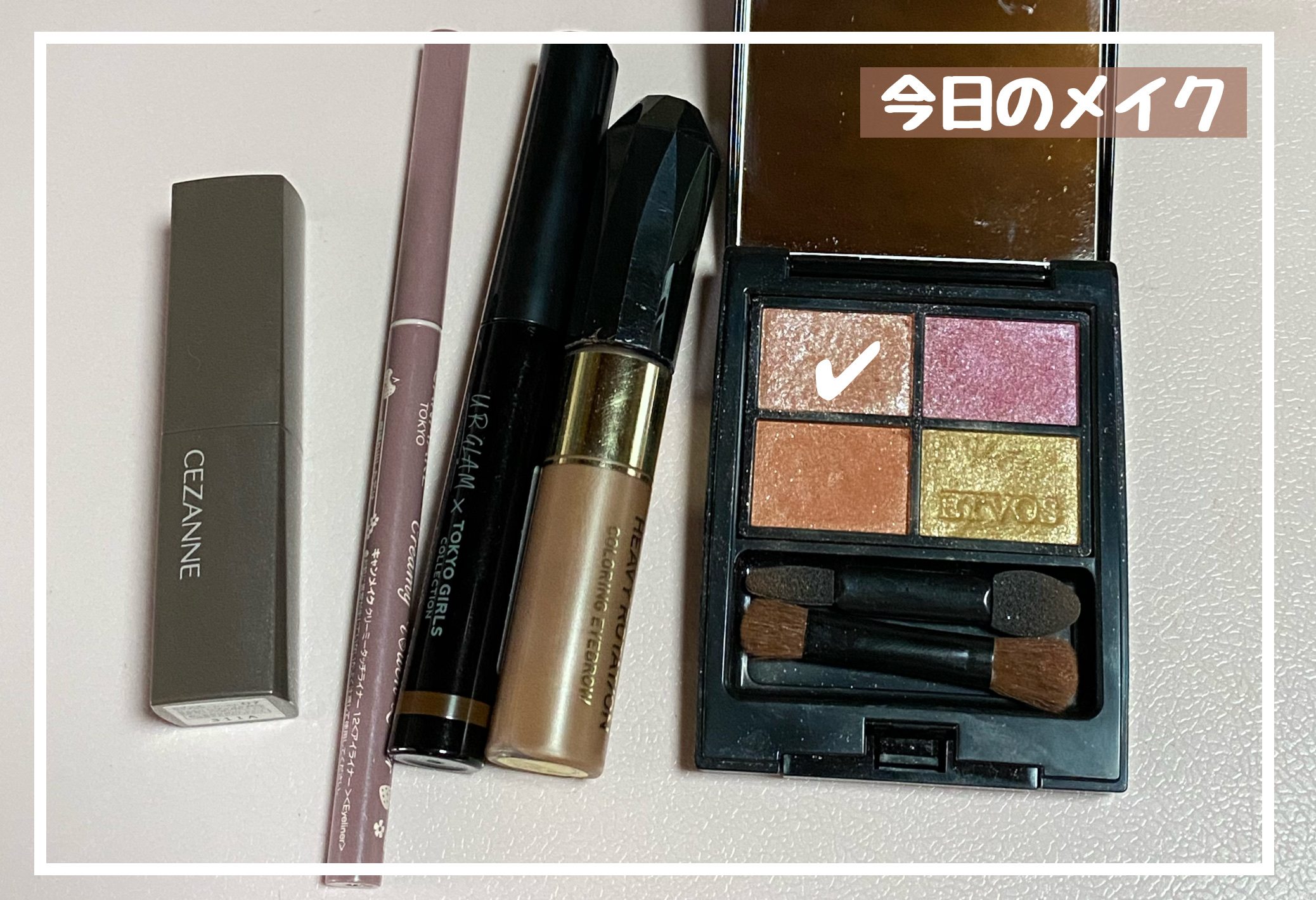 ＵＧＴ　コームセットマスカラ 02c　ブラウン/U R GLAM/マスカラを使ったクチコミ（1枚目）